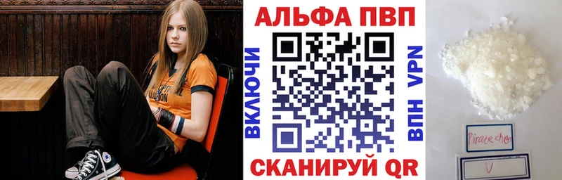 A PVP СК КРИС Бакал