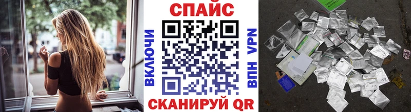 Бутират Butirat Бакал