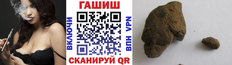 blacksprut маркетплейс  Бакал  мориарти телеграм  ГАШ хэш 