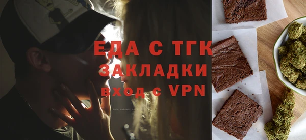 гашиш Аркадак