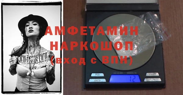 гашиш Аркадак