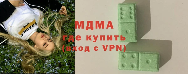 соль курить ск Алексеевка