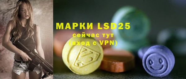 гашиш Аркадак