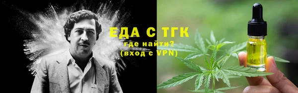 соль курить ск Алексеевка