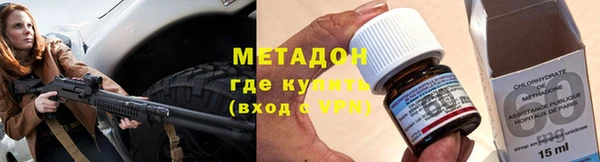 стафф Арсеньев