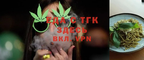spice Алзамай