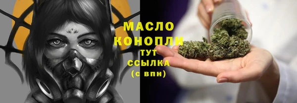 гашиш Аркадак