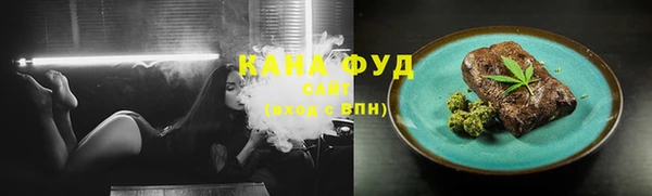 гашиш Аркадак