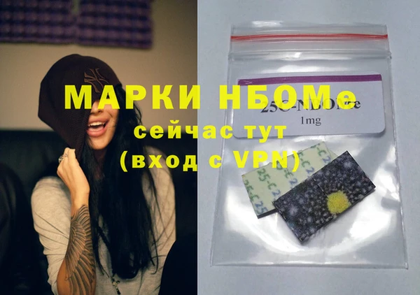 гашиш Аркадак
