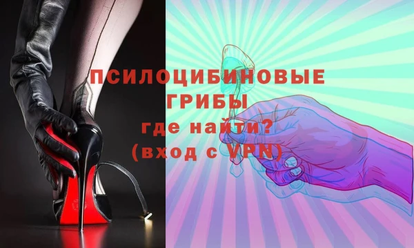 гашиш Аркадак