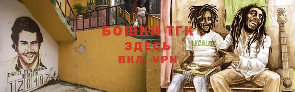 гашиш Аркадак