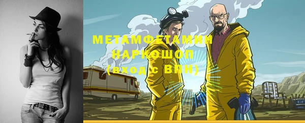 стафф Арсеньев