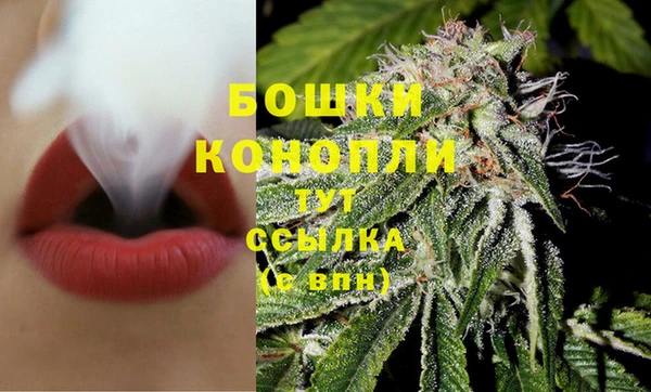 гашиш Аркадак
