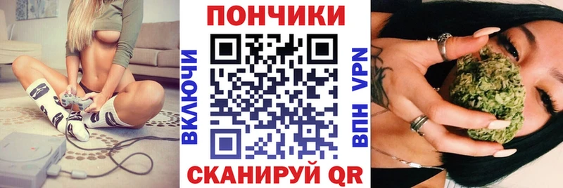 Канабис гибрид  магазин  наркотиков  Бакал 